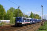 110 043 (110 511 ex AW Dessau) heute im Dienste der Press durchf�hrt Leipzig-Thekla ri Mockau