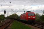 145 059 DBSR am 15.04.14 ri Sch�nefeld in Leipzig-Thekla