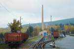 Blick auf die Rollwagengrube und den Lokschuppen von Cranzahl am 26.10.2015