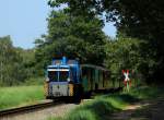 251 901-5 rollt mit P 106 bei Serams durch die Felder am 01.08.2014