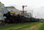 41 018(Dampflok Gesellschaft M�nchen) und die am Zugschlu� h�ngende 41 360 fuhren am Tag 2 des Dampfspektakels zwischen Bensheim und Worms auf der Nibelungenbahn.Hier bei der Einfahrt in Lorsch/Ried
