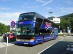 (128'333) - Aus Deutschland: Berr, Bruckmhl - RO-BR 66 - Setra am 8. August 2010 in Mondsee, Raststtte