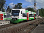 Auf der Heimfahrt von Thüringen nach Hause verbrachte ich meine erste Pause am Bahnhof Zella Mehlis.Hier kam 31.Mai 2020 der STB VT 104 gerade an.