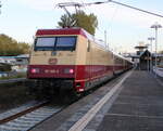 101 001 mit DZ 321(Warnemünde-Cottbus)bei der Durchfahrt in Rostock-Marienehe.