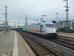 101 113 und 101 005-7 mit dem VSOE in Nürnberg HBF. 19.10.23