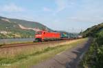 152 009-7 mit einem LKW-Walter Wechselpritschenzug bei der Blockstelle Bodenthal.