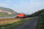 185 017-1 mit einem leeren Gefco Autotransportzug bei der der Blockstelle Bodenthal in richtung Wiesbaden.