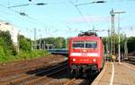 120 112-8 hat hier mit dem aus MAV Wagen bestehenden EC 175 nach Budapest Einfahrt in den Hamburg Hauptbahnhof.