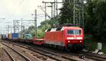 DB 120 149-0 Hamburg-Harburg 11.07.2012