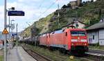 DB 152 151-7 + 100-4 mit Öler aufgenommen in Kaub am Rhein. 08.08.2024