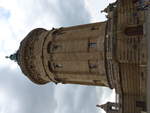 (183'781) - Der Wasserturm am 21.