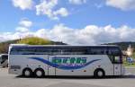 Neoplan Cityliner von ORTH/BRD im September 2013 in Krems.