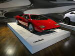 (274'940) - Lamborghini - Jahrgang 1975 - am 7.