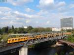 U-Bahn Nr. 508 der BVG in Berlin am 23.08.2015