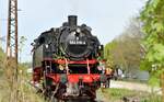 064 518-4 der Eurovapor mit Sonderzug zur Saisoner�ffnung in Amstetten am 01.05.2024.