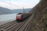 482 011-4 mit Wechselpritschen am Loreley Betreibsbahnhof.