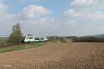 VBG aus Cheb nach Marktredwitz beim Viaduckt Seußen.