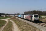 185 666 und 186 440 waren am 28.