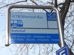 (158'544) - RTB-Haltestelle - Buchs, Bahnhof - am 1.