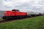 Kurzguterzug mit 6411 verlsst am 8 April 2021 Venlo.