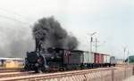 150 Jahre Eisenbahn in Österreich: GySEV 17 Strasshof 12.09.1987