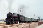 ÖBB 33.132 Straßhof 12.09.1987