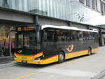 (249'881) - PostAuto Ostschweiz - TG 158'217/PID 11'897 - MAN am 12.