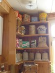 (169'658) - Alter Tante Emma Laden am 2.