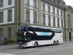 (226'328) - Intertours, Domdidier - FR 300'660 - Setra am 11.