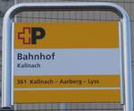 (271'813) - +P-Haltestellenschild - Kallnach, Bahnhof - am 8. Februar 2025