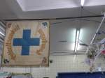 (155'428) - Alte Fahne vom Blaukreuzverein Thun am 1.