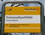 (194'437) - PostAuto-Haltestellenschild - Trmmelbach, Trmmelbachflle - am 25.