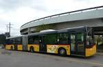(282'455) - CarPostal Ouest - VD 305'105/PID 10'341 - Solaris am 15. November 2025 in Kerzers, Interbus