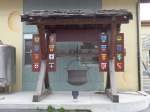(159'580) - Augstbordk�serei am 2.