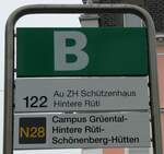 (280'723) - AHW-Haltestellenschild - Wdenswil, Bahnhof - am 27.