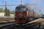Es klappte gerade mit Spielraum ins offenbarer Raum beim Abfahrt von KDS 781 592 mit der 1.Sonderzug des Tages aus Benesov u Prahy am 28 September 2025. Es klappte gerade mit Spielraum ins offenbarer Raum beim Abfahrt von KDS 781 592 mit der 1.Sonderzug des Tages aus Benesov u Prahy am 28 September 2025.