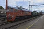 KDS 781 592 rangiert ein Museumsgarnitur ins Bw von Benesov u Prahy am 26 September 2025. KDS 781 592 rangiert ein Museumsgarnitur ins Bw von Benesov u Prahy am 26 September 2025.