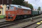 Am Freitag 26 September -ein Tag vor das STEAM56 Spektakel richtig entbrannte- rangiert KDS 781 592 einige MUseumswagen ins Bw von Benesov u Prahy und wird von Dützende Eisenbahnfans gerne beobachtet. Der Freitag vor das STEAM5x Wochenende treffen die eingeladene, teilnehmende Loks und ZÜge in Benesov u Prahy ein und müssen irgendwie ins Bw verschoben werden, was immer zum Fotochancen führt -so lange die Sonne nicht scheint, weil es dann Alles ins Gegenlich passiert. Am Freitag 26 September -ein Tag vor das STEAM56 Spektakel richtig entbrannte- rangiert KDS 781 592 einige MUseumswagen ins Bw von Benesov u Prahy und wird von Dützende Eisenbahnfans gerne beobachtet. Der Freitag vor das STEAM5x Wochenende treffen die eingeladene, teilnehmende Loks und ZÜge in Benesov u Prahy ein und müssen irgendwie ins Bw verschoben werden, was immer zum Fotochancen führt -so lange die Sonne nicht scheint, weil es dann Alles ins Gegenlich passiert.