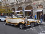 (198'752) - Ford - 4AH 1931 - am 19.