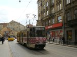 LKP (Львівське комунальне